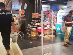 -Olé精品超市(重庆观音桥店)
