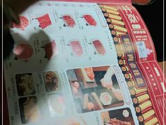-牛焱·贵州黄牛肉火锅(城西银泰店)
