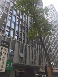 -纤济美·减重塑形