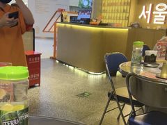 -首尔烤肉大排档(合生汇店)