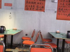 -川正旺江湖菜(三元桥店)