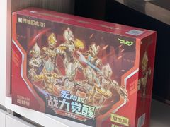 -山姆会员商店(上海浦东店)