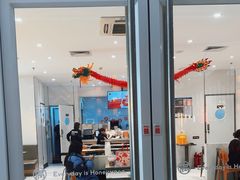-满记甜品(水游城店)
