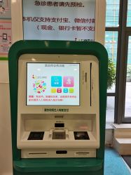 -上海市儿童医院(泸定路院区)