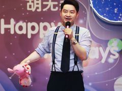 -南京金陵饭店