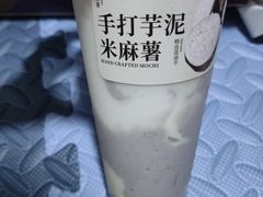 -都可手作(学士街手作店)