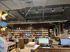 -扶光书店(中环店)
