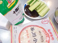 -小寒羊烧烤(凯瑞时代大厦店)