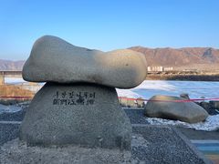 -图们口岸