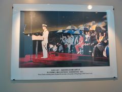 -香港会议展览中心演讲厅