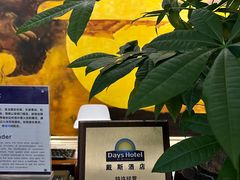 -四川江油戴斯大酒店