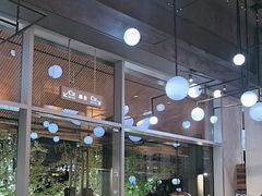 -柴门饭儿(成都太古里店)