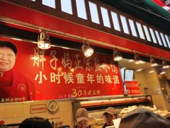 -八一好吃街·高品美食广场