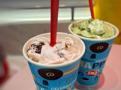 -DQ·蛋糕·冰淇淋(西城红场店)
