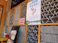 -华天二友居肉饼(新街口店)