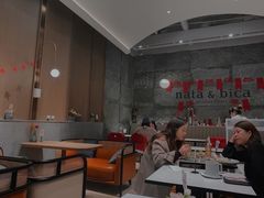 大堂-nata&bica(松江大学城店)
