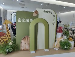 -悦家·美丽妈妈月子会所(龙奥店)