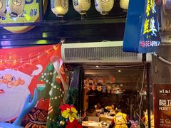 -桥东喜碧海鲜街(水东街店)