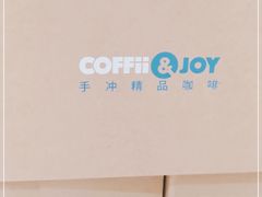 -COFFii&JOY(龙江新城市广场店)