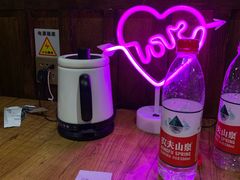 -U你·天然调味(南湖总店)