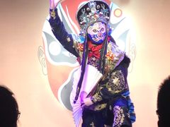 -盖碗儿梨园·变脸吐火·川剧(天府广场店)