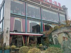 -老欧洲咖啡·西餐(后湖店)