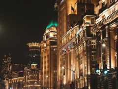 -上海和平饭店 Fairmont Peace Hotel