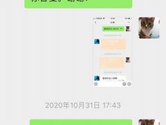 -於氏虾神(盱眙总店)