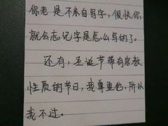 -移动谜城·大笨象密室逃脱(五棵松店)