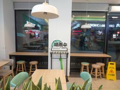 -老乡鸡(潘集世瑞大厦店)