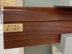 -菲林格尔地板(喜盈门木业品牌中心店)