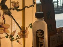 -老西门·常州菜(新区店)