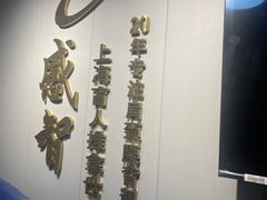 -感智盲人按摩·艾灸·肩颈SPA(岗厦店)