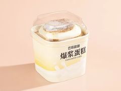 -巴莉甜甜(中环城店)