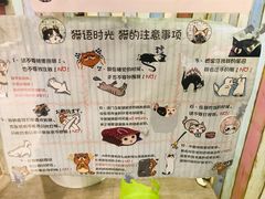 -小时光咖啡馆(开森度假森林店)