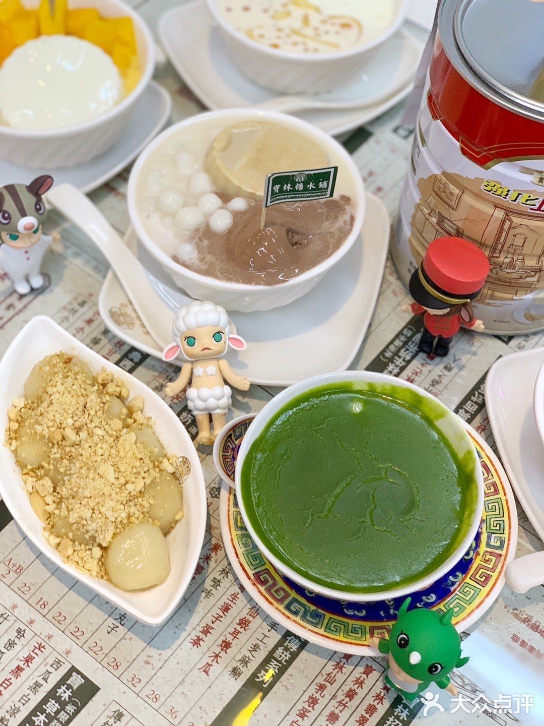 新天地的港风糖水铺，又出了新品七彩养生糊