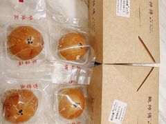 -鲍师傅糕点(国金街店)