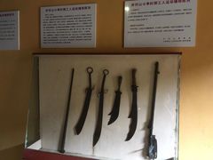 -毛泽东同志旧居