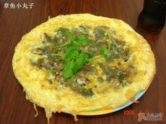 海蜊煎-原巷口鱼丸店(龙头路外卖店)