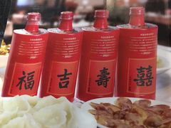 -钓鱼台国宾馆