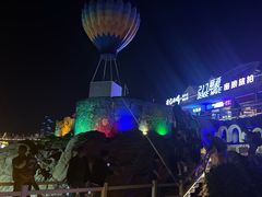 -北戴河碧螺塔海上酒吧公园