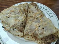 -清真永恒华威肉饼(潘家园店)