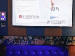 -唱吧麦颂KTV(新唐万科广场店)