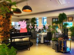 大堂-Tomato&Pepper法餐厅