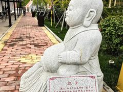 -龙口南山旅游景区