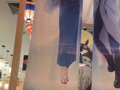 -禾绿回转寿司(苏宁广场店)
