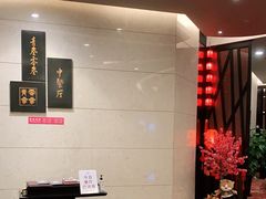 -夏阳湖皇冠假日酒店-自助餐厅