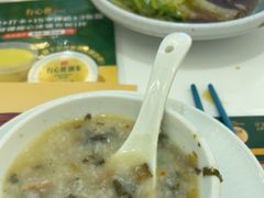 -有心德(隆生店)