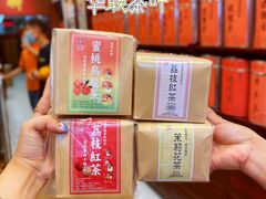 -华联发展销售中心(十月初五街店)
