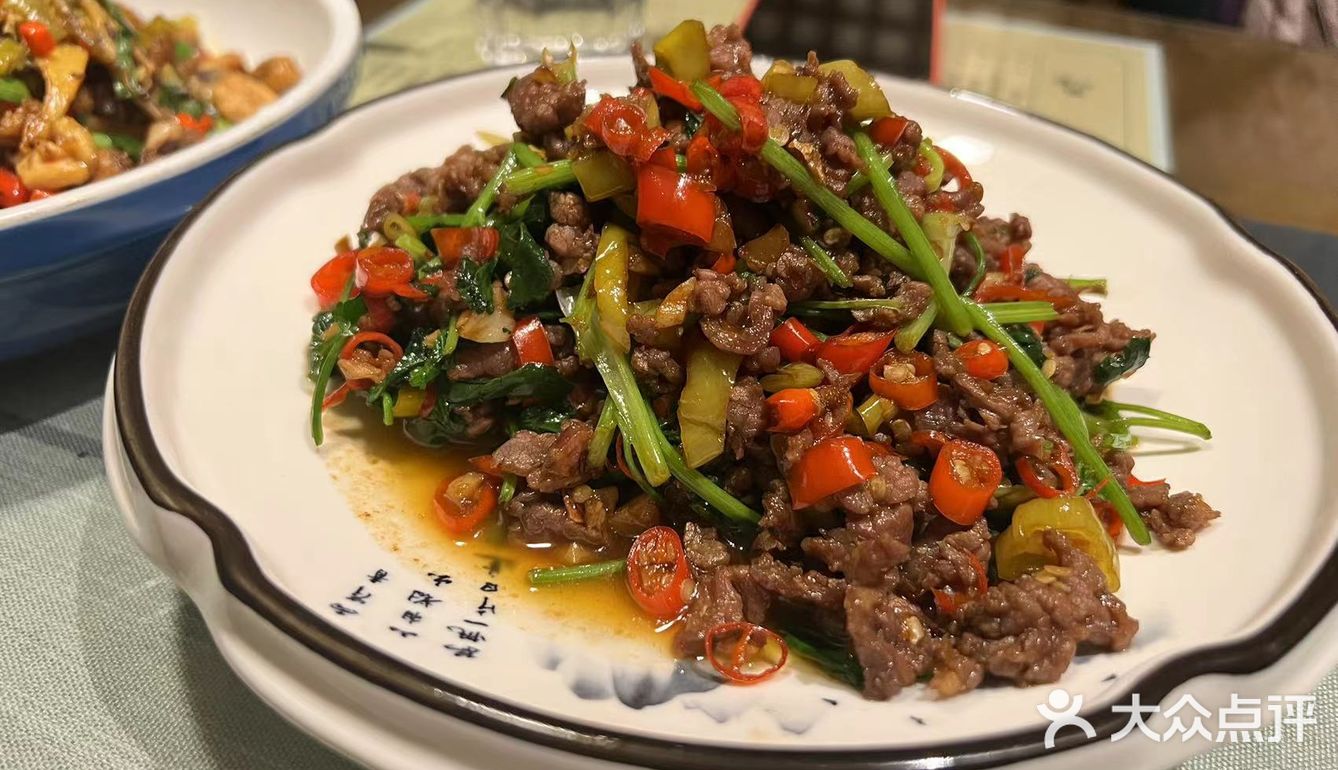 喝茶、聚餐、打牌好去处[调皮]